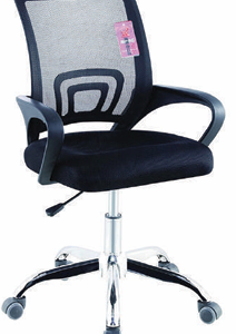 Mesh Rolling Chair Medium Back  Support
