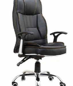 Leather Executive Chair